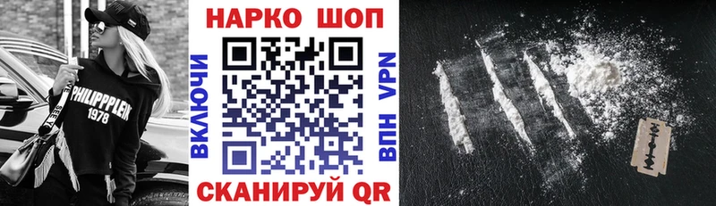 A-PVP Холм