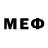 Amphetamine Розовый Eric Sims