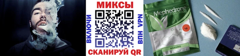 Бутират Butirat  сколько стоит  Холм 