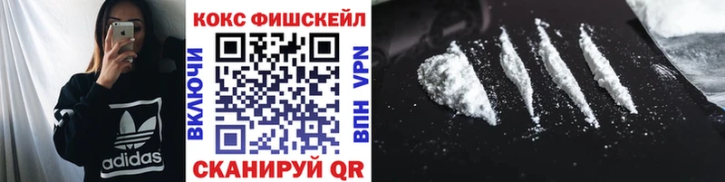 хочу   Холм  Кокаин Columbia 