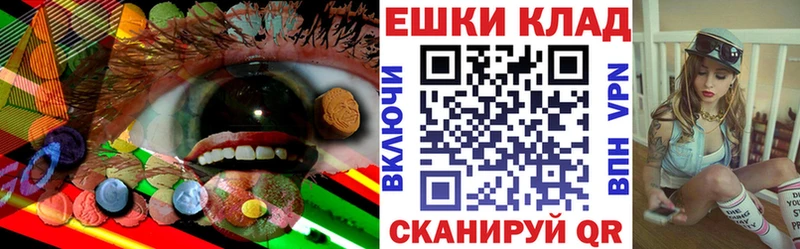 Ecstasy mix  Холм 