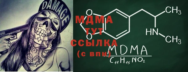 альфа пвп Алексеевка