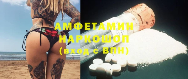 кокаин перу Алексин