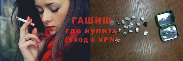 не бодяженный Абдулино