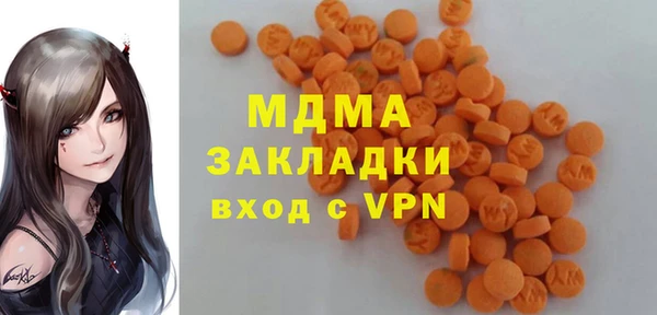 кокаин перу Алексин