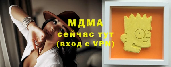 кокаин перу Алексин