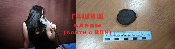 не бодяженный Абдулино