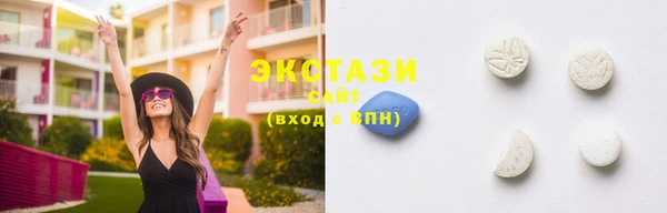 кокаин перу Алексин