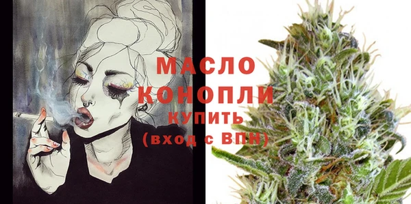 мяу мяу мука Абинск