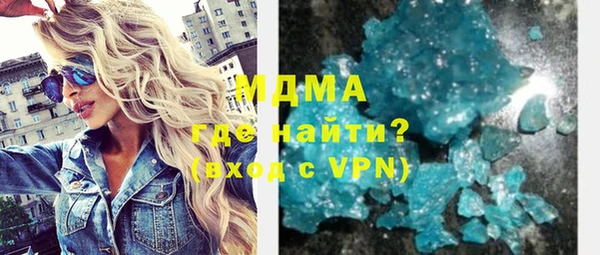 шишки Алзамай