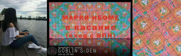 шишки Алзамай