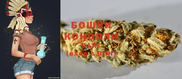 не бодяженный Абдулино