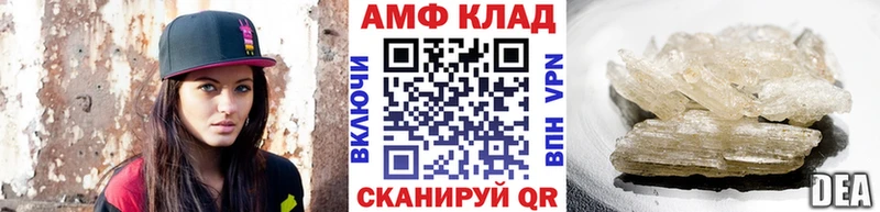Первитин пудра  Холм 